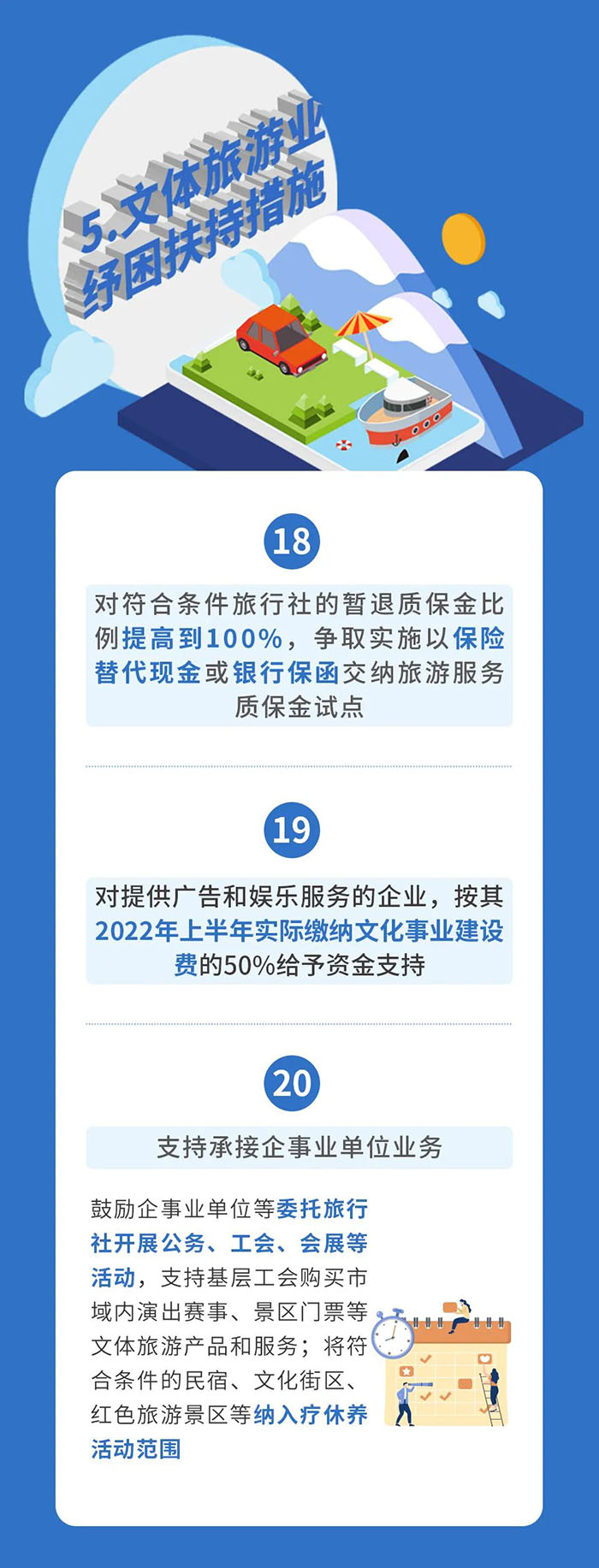 05.jpg